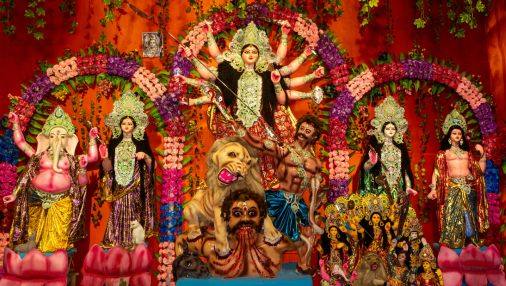 Kumbh